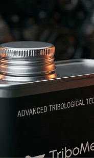 TriboMeca Vehicle Engine Protection